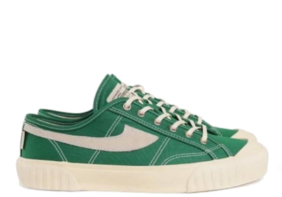Compass Low Vintage Green
