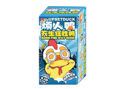 Upset Duck V3 Born This Way Blind Box