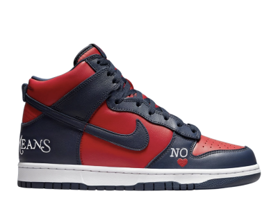 Nike SB Dunk High Supreme By Any Means Navy