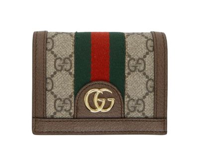 Gucci Beige GG Supreme Ophidia Bifold Card Holder